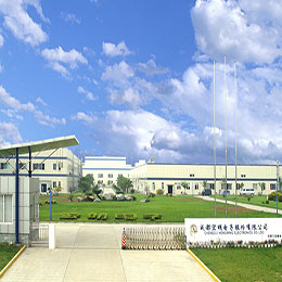 乐竞（中国）股份有限公司
